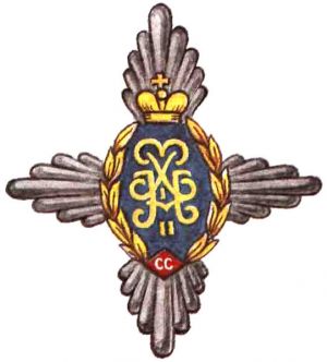 Coat of arms (crest) of the 131st Tiraspol Infantry Regiment, Imperial Russian Army
