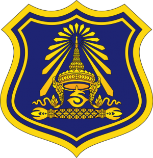11th Infantry Regiment, King's Guard, Royal Thai Army.png