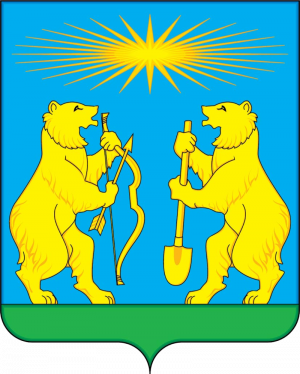 Arms (crest) of Severo-Yeniseysky Rayon