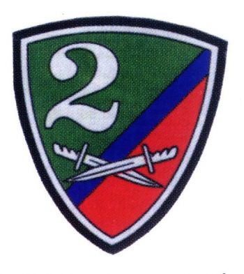 Arms of 2nd Hrubieszów Reconnaissance Regiment Maj. Henryk Dobrzański „Hubal”, Polish Army