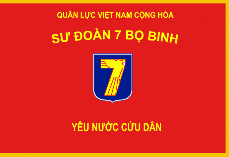File:7th Infantry Division, ARVN2.png