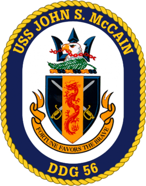 Destroyer USS John S. McCain.png