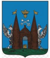 Arms (crest) of Rīga (Riga)