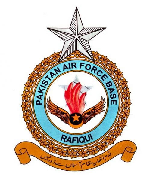 File:Pakistan Air Force Base Rafiqui1.jpg