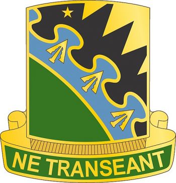 Coat of arms (crest) of US Army Strategic Defense Command