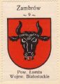 Arms (crest) of Zambrów
