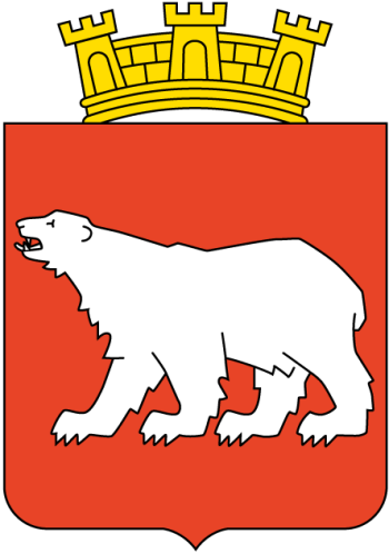 Arms (crest) of Hammerfest