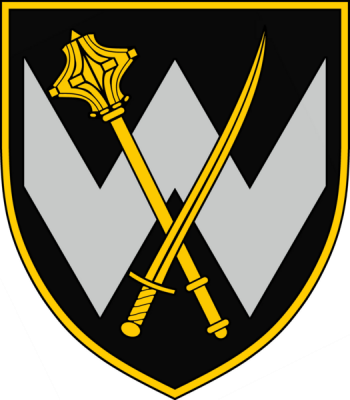Coat of arms (crest) of Strategic Group North, Ukrainian Army