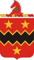 16th Field Artillery Regiment, US Army.jpg