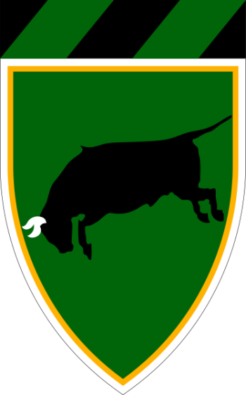 Coat of arms (crest) of the 37th Brigade, Israeli Ground Forces