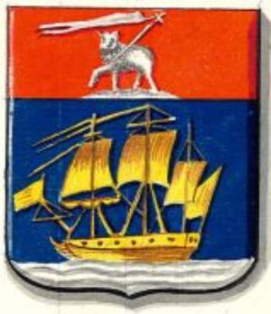 Wapen van Hellevoetsluis/Arms (crest) of Hellevoetsluis