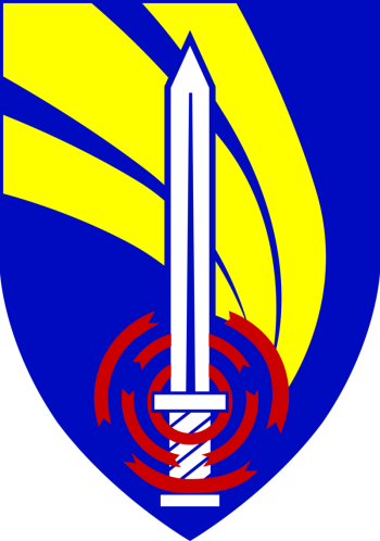 Arms of Logistics Corps, Israeli Ground Forces