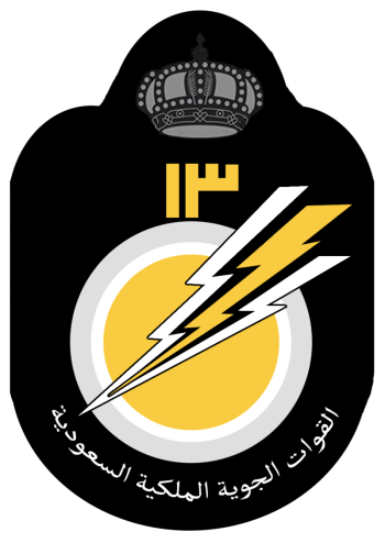Coat of arms (crest) of 13 Squadron, Royal Saudi Air Force