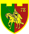 78th Battalion, 102nd Independent Territorial Defence Brigade, Ukraine.png