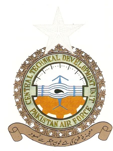 File:Central Technical Development Unit, Pakistan Air Force.jpg