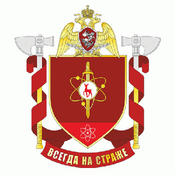 Coat of arms (crest) of Military Unit 3450, National Guard of the Russian Federation