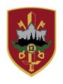 13th Infantry Battalion, Latvian National Guard.jpg