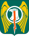 501st Aviation Regiment, US Army.png