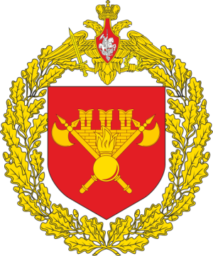 Coat of arms (crest) of the 154th Preobrazhensky Independent Commandant's Regiment, Russian Army