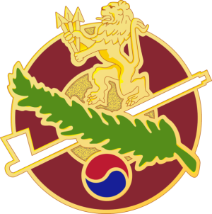 345th Support Battalion, Oklahoma Army National Guarddui.png