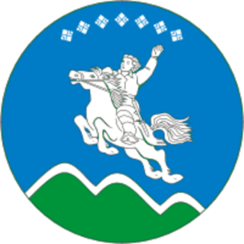 Arms of Megino-Kangalassky Rayon