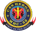 Mine Hunter USS Heron (MHC-52).png
