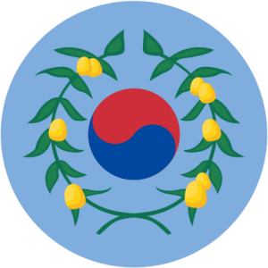 Coat of arms (crest) of the ROK Sudanese Reconstruction Assistance Force, South Korea