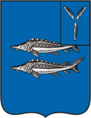 Arms (crest) of Khvalynsk