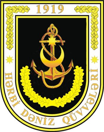 Coat of arms (crest) of the Azerbaijani Navy
