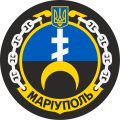 Minesweeper Mariupol (U331), Ukrainian Navy.jpg