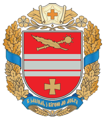 Coat of arms (crest) of Novoarkhanhelskiy Raion