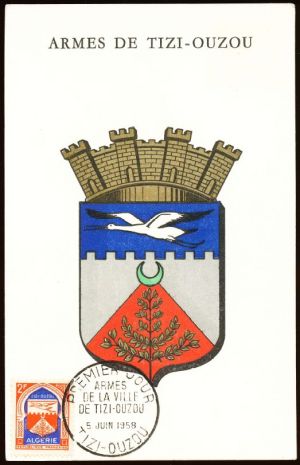 Arms of Tizi Ouzou