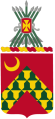 67th Air Defense Artillery Regiment, US Army.png