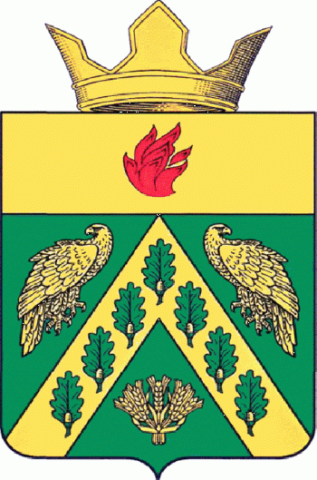 Arms of Aleshnik