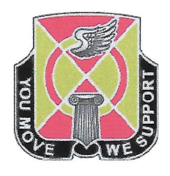 Arms of 935th Support Battalion, Missouri Army National Guard