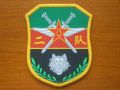 Special Forces Second Team Wolf, People's Liberation Army Ground Force.jpg