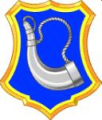 181st Infantry Regiment, Massachusetts Army National Guarddui.png