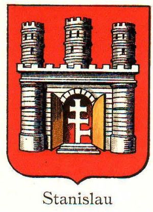 Arms of Ivano-Frankivsk