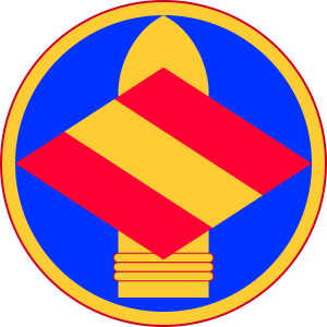 142nd Field Artillery Brigade, Arkansas Army National Guard.png