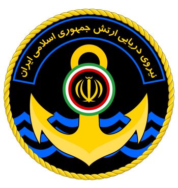 Coat of arms (crest) of the Islamic Republic or Iran Navy