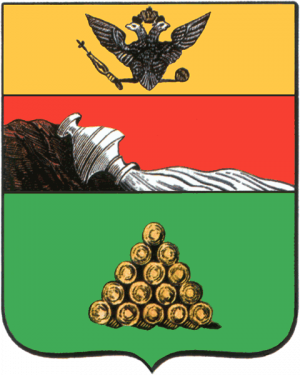 Arms (crest) of Valuyki