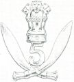 5th Gorkha Rifles (Frontier Force), Indian Army2.jpg