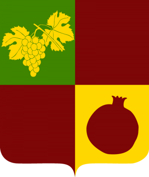 Arms of Gokmali