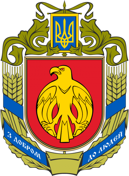 File:Kirovohrad (Oblast).png