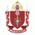 Military Unit 3468, National Guard of the Russian Federation.gif