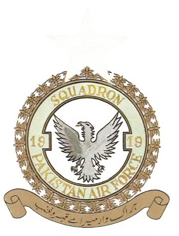 Coat of arms (crest) of the No 19 Squadron, Pakistan Air Force