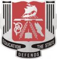North Salem High School Junior Reserve Officer Training Corps, US Army1.jpg