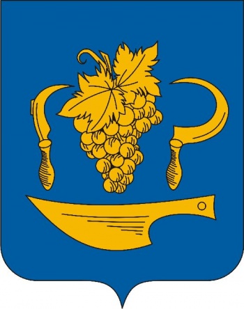 Arms (crest) of Kőszegdoroszló