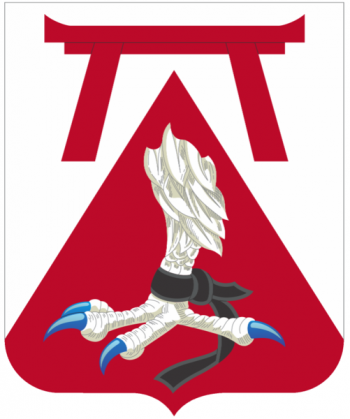 Coat of arms (crest) of the 69th Engineer Battalion, US Army