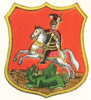 Arms (crest) of Jiříkov